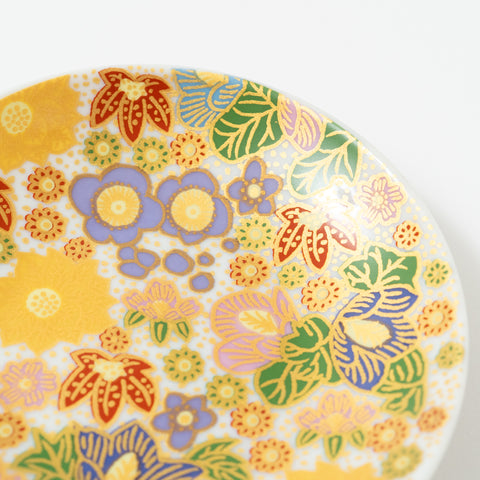 Modern Hanazume  Kutani Sauce Plate