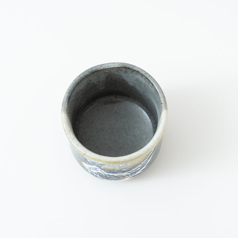 Bizan Kiln Hokusai Wave  Kutani Teacup