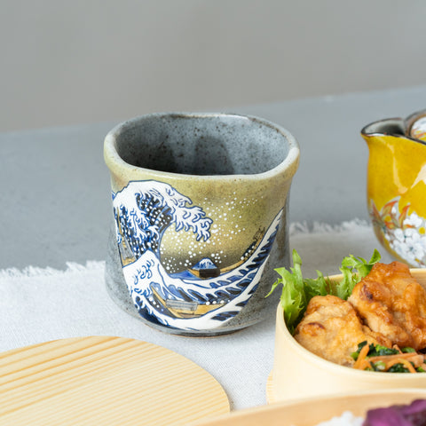 Bizan Kiln Hokusai Wave  Kutani Teacup