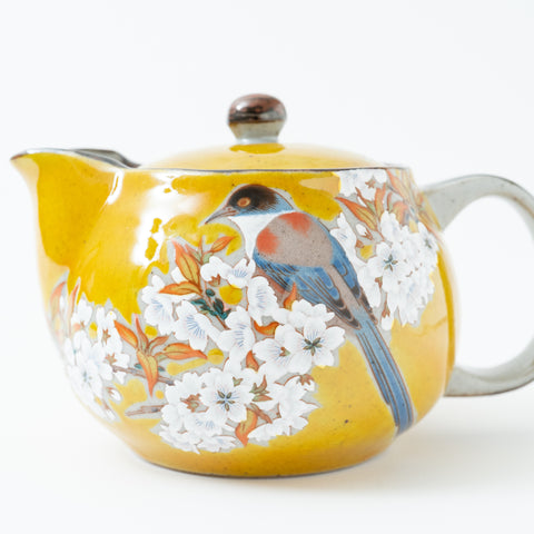 Bizan Kiln Yoshidaya Sakura and Bird  Kutani Teapot
