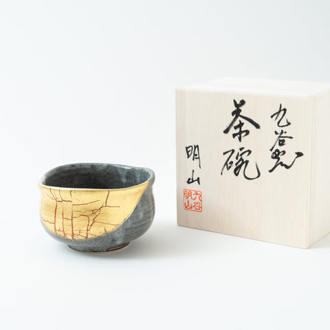 Kinsai  Kutani Matcha Bowl