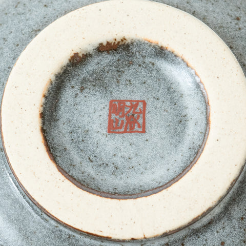 Kinsai  Kutani Matcha Bowl