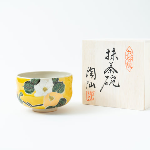 Bizan Kiln Yoshidaya Camellia  Kutani Matcha Bowl