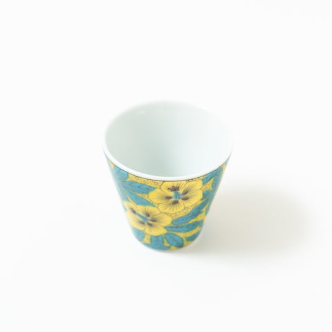 Seikou Kiln Traditional Pattern  Kutani Sake Cup