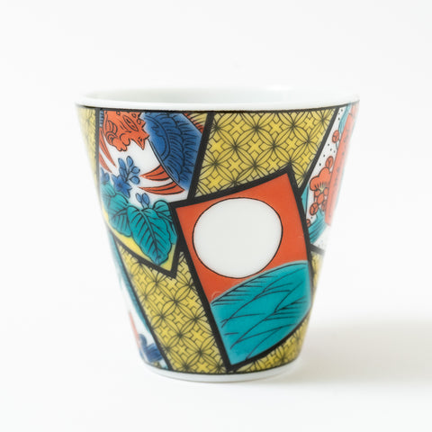 Seikou Kiln Traditional Pattern  Kutani Sake Cup