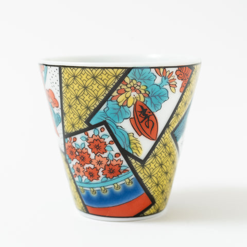 Seikou Kiln Traditional Pattern  Kutani Sake Cup