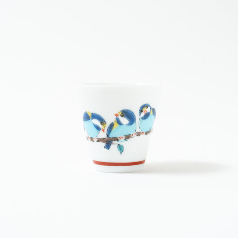 Seikou Kiln Traditional Pattern  Kutani Sake Cup