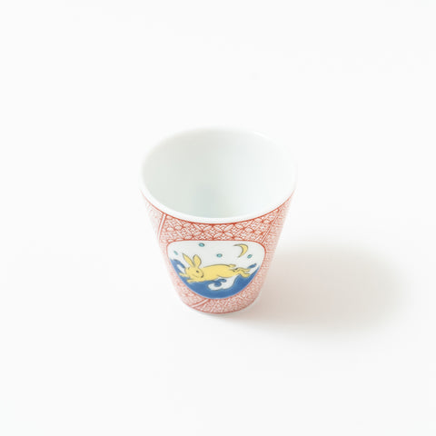 Seikou Kiln Traditional Pattern  Kutani Sake Cup