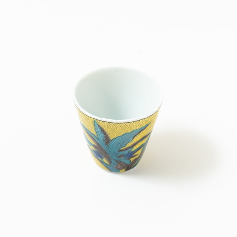 Seikou Kiln Traditional Pattern  Kutani Sake Cup