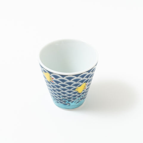 Seikou Kiln Traditional Pattern  Kutani Sake Cup