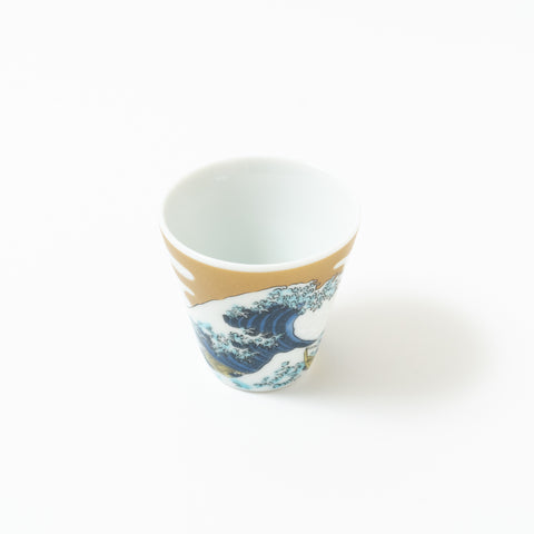 Seikou Kiln Traditional Pattern  Kutani Sake Cup