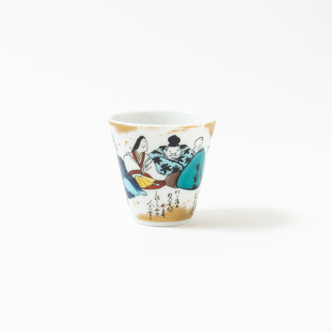 Seikou Kiln Traditional Pattern  Kutani Sake Cup