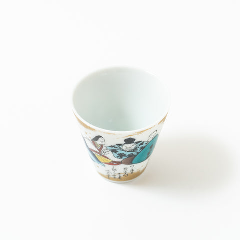 Seikou Kiln Traditional Pattern  Kutani Sake Cup