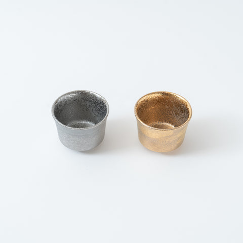 Kinsai and Ginsai Ochoko Kutani Sake Cup Pair