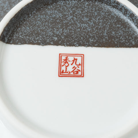 Hanazume Kutani Sauce Plate Set