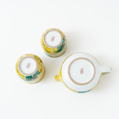 Yoshidaya Peony  Kutani Tea Set