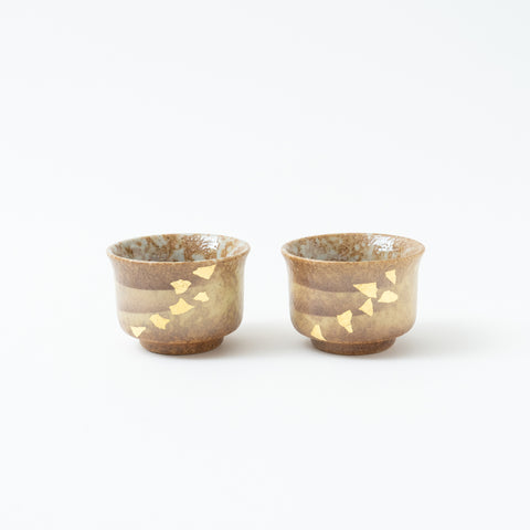 Gold Leaf  Kutani Sake Set