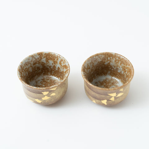 Gold Leaf  Kutani Sake Set