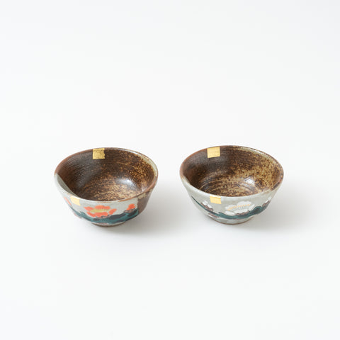 Plum with Gold Leaf Kutani Sake Set