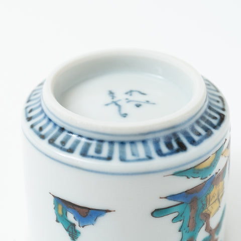 White Ko-Kutani Sansui Guinomi Kutani Sake Cup