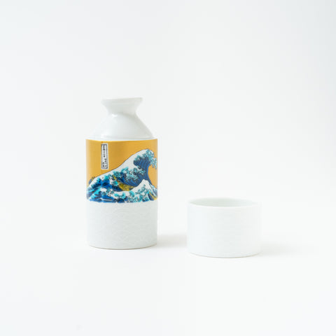 Seikou Kiln Wave Kutani Sake Set