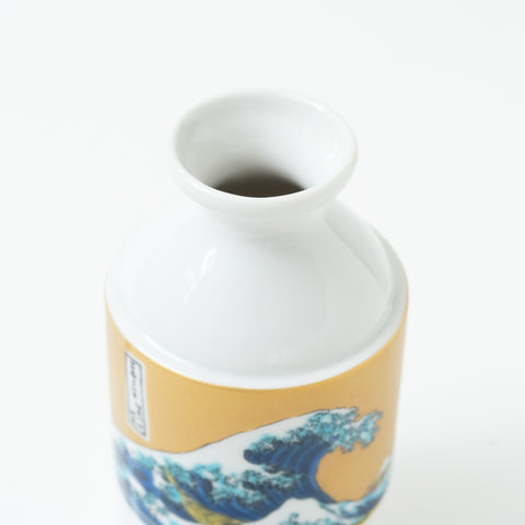 Seikou Kiln Wave Kutani Sake Set