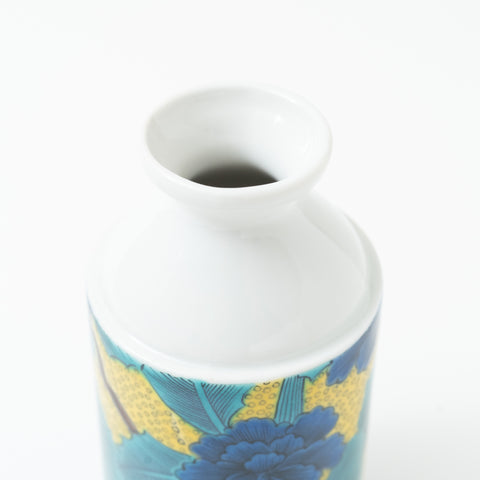 Seikou Kiln Blue Peony Kutani Sake Set