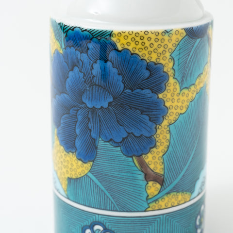 Seikou Kiln Blue Peony Kutani Sake Set