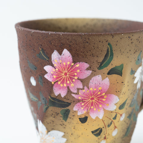 Bizan Kiln Sakura Rough-Hewn Kutani Mug Cup