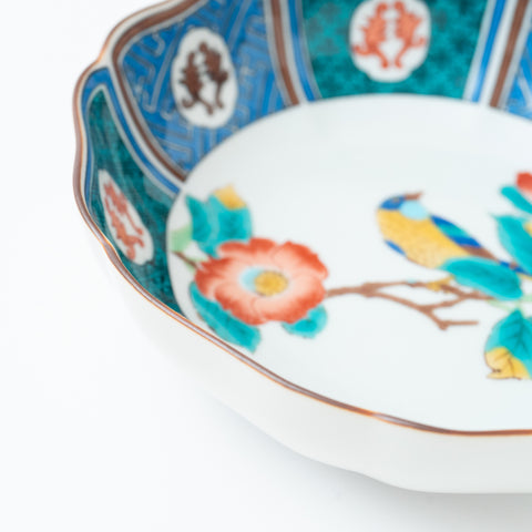 Bizan Kiln Bird  Kutani Serving Bowl