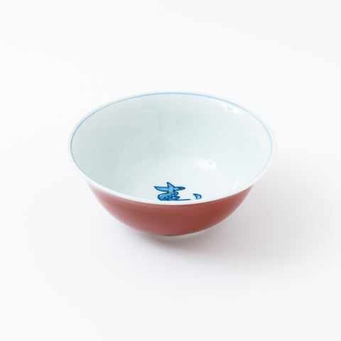 Akagosu Kotobuki Kutani Serving Bowl