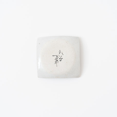 Square Japanese Art Kutani Chopstick Rest