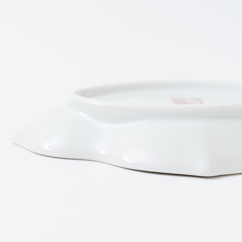 Leaf-Shaped Small Bird Kutani Side Plate