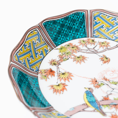 Variety of Floral and Bird Motif Kutani Side Plate Set