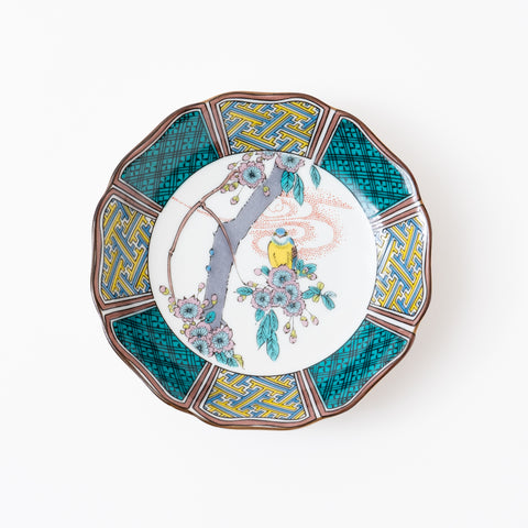 Variety of Floral and Bird Motif Kutani Side Plate Set