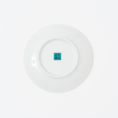 Six Masterpieces of Classic Kutani Side Plate Set