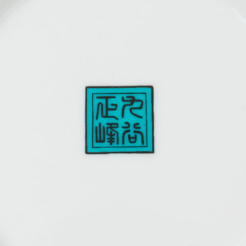 Six Masterpieces of Classic Kutani Side Plate Set