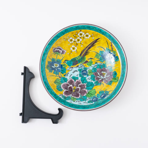 Yoshidaya Golden Rooster Kutani Plate and Stand Set