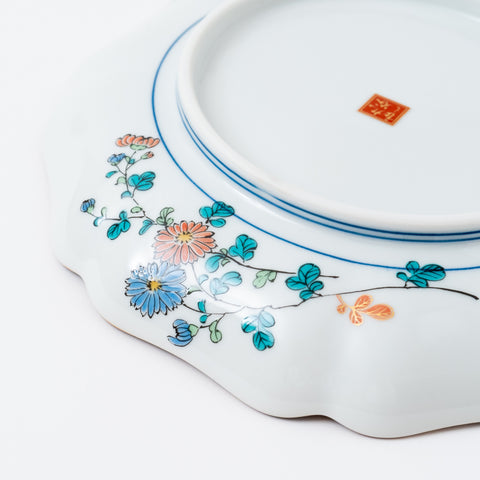 Shoza Kutani Plate and Stand Set