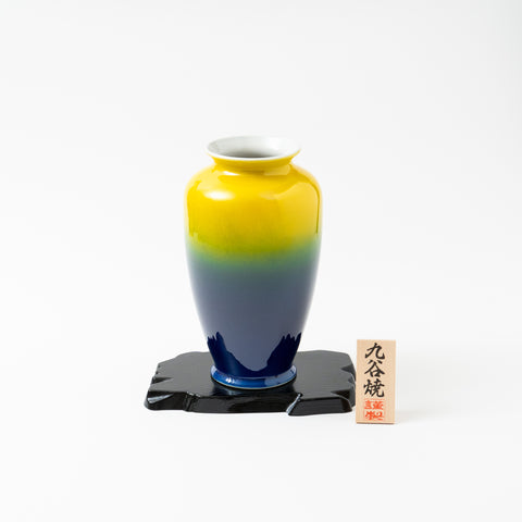 Yellow to Deep Blue Gradient Kutani Vase and Stand Set