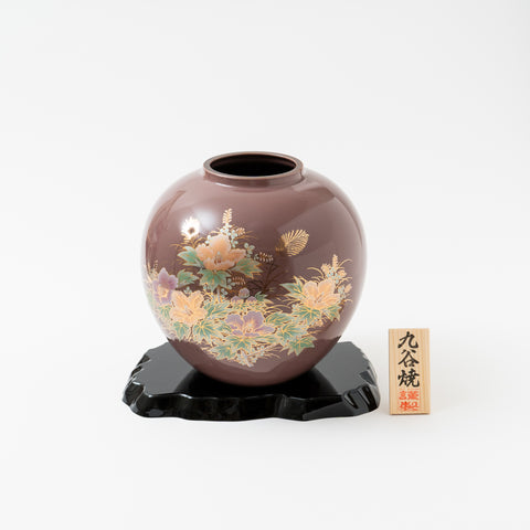 Hibiscus Kutani Vase and Stand Set