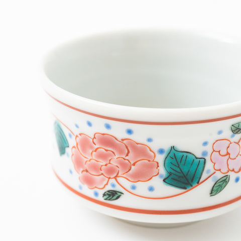 Linked Peony Guinomi Kutani Sake Cup