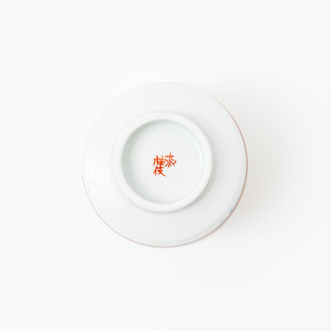 Linked Peony Guinomi Kutani Sake Cup