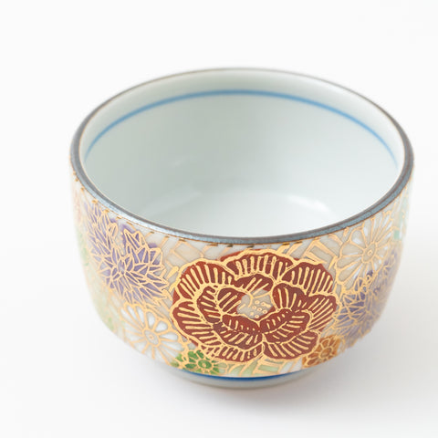 Graceful Hanazume Guinomi Kutani Sake Cup