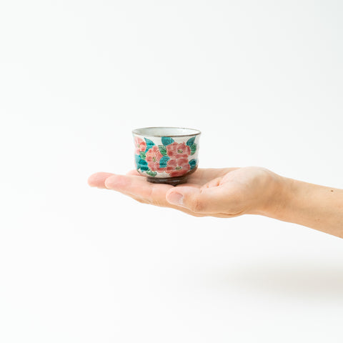 Camellia Guinomi Kutani Sake Cup