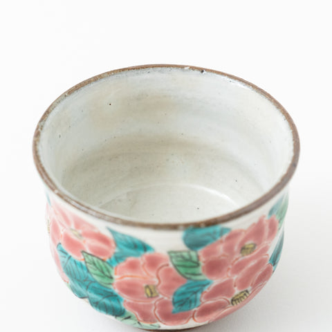 Camellia Guinomi Kutani Sake Cup