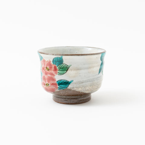 Camellia Guinomi Kutani Sake Cup