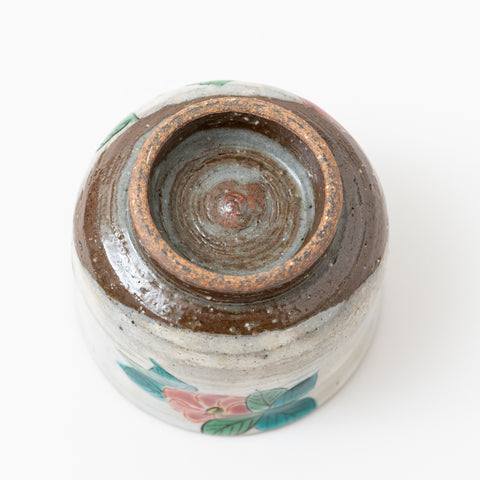 Camellia Guinomi Kutani Sake Cup