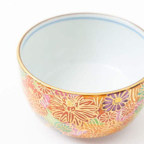 Vibrant Hanazume Guinomi Kutani Sake Cup