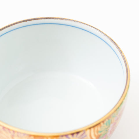 Vibrant Hanazume Guinomi Kutani Sake Cup